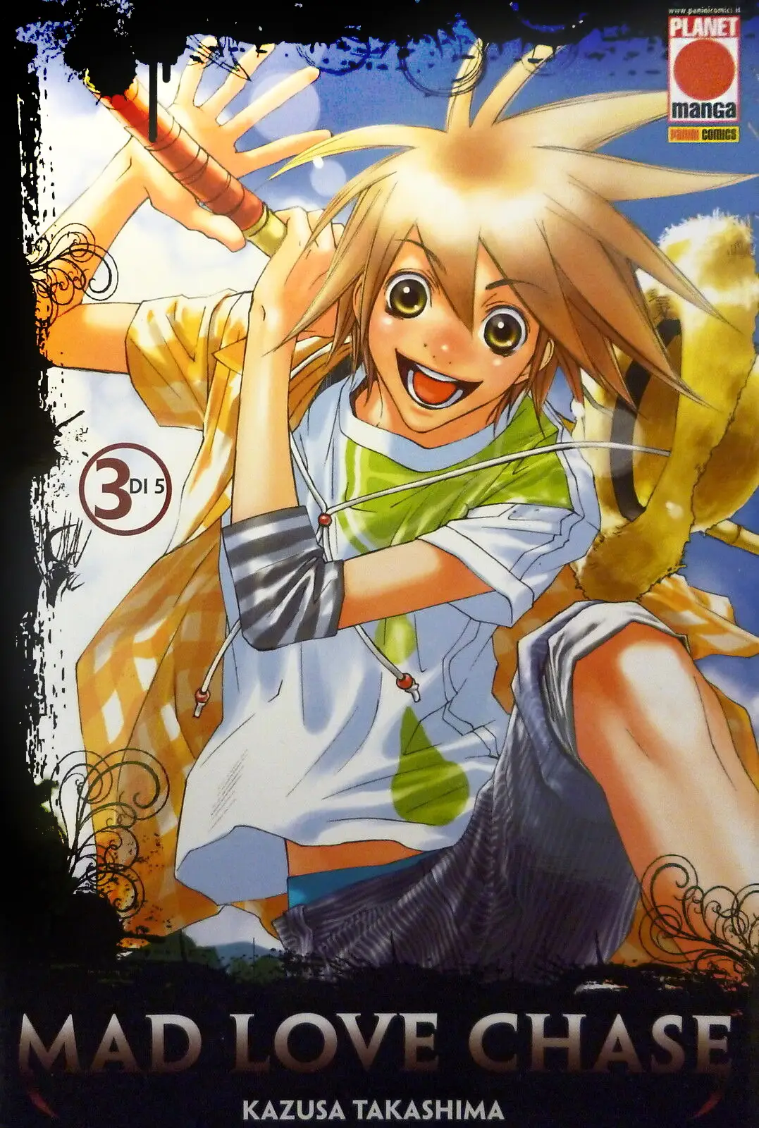 Volume cover